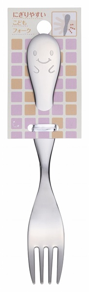 【未使用】 YSL / プーレト・ケーキフォークセット くすみ水色 貝印 握りやすいフォーク | イオンスタイルオンライン 衣料品・暮らし
