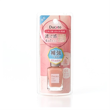 デュカート ネイルカラープライマー 9ml Ducato シャンティ