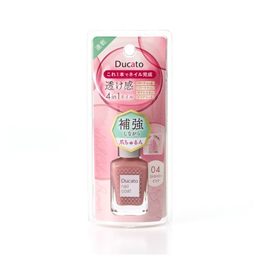 デュカート ネイルカラープライマー 9ml Ducato シャンティ(04 ストロベリーピンク)