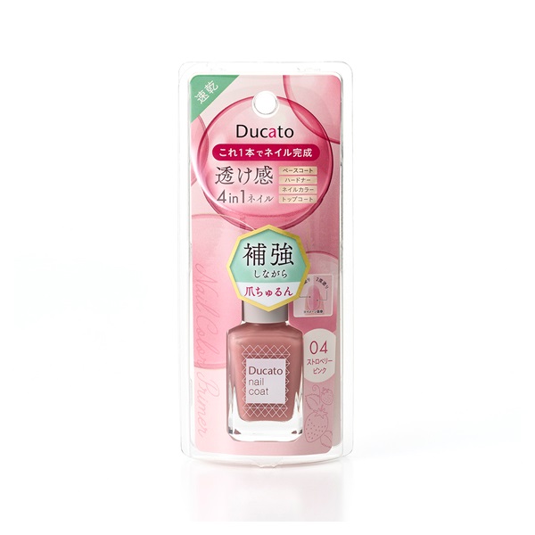 デュカート ネイルカラープライマー 9ml Ducato シャンティ(04 ストロベリーピンク)