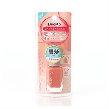 デュカート ネイルカラープライマー 02 ポピーオレンジ 9ml Ducato シャンティ