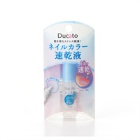 デュカート ネイル速乾液 5ml Ducato シャンティ(5ml)