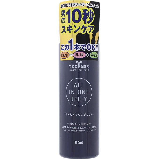 テックスメックス オールインワン ジェリー 150ml テックスメックス