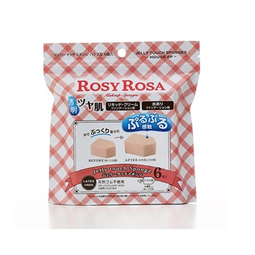 ロージーローザ ジェリータッチ スポンジ ハウス型 6個 ロージーローザ ROSY ROSA シャンティ