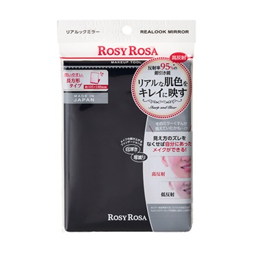 ロージーローザ リアルック ミラー ROSY ROSA シャンティ | イオン