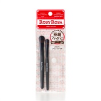 ロージーローザ ファイバーアイシャドウ ブラシセット 2本 ロージーローザ ROSY ROSA シャンティ(2本入り)