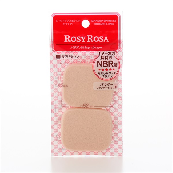 ロージーローザ スポンジ N スクエア L 2個 ロージーローザ ROSY ROSA シャンティ(長方形タイプ)