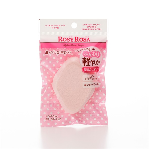 ロージーローザ シフォンタッチ N ダイヤ型 1個 ロージーローザ ROSY ROSA シャンティ(ダイヤ型・厚手タイプ)