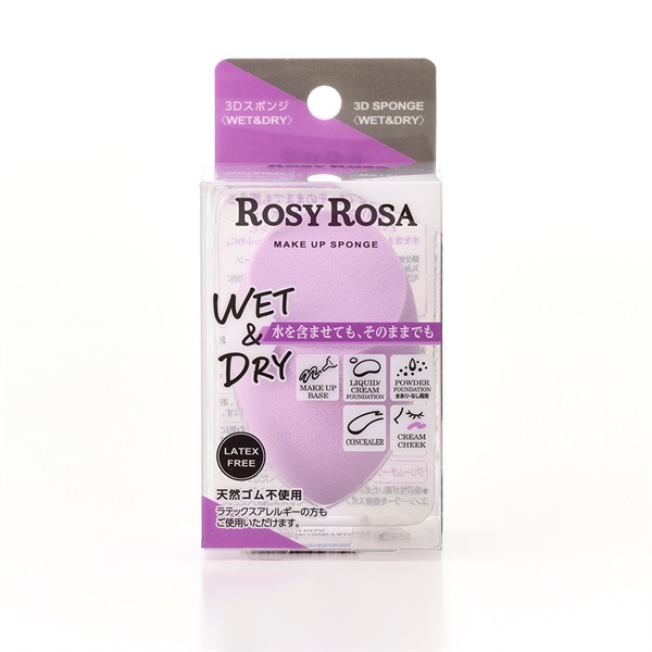 ロージーローザ 3Dスポンジ WET&DRY 1個 ロージーローザ ROSY ROSA