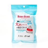 クリーム20 ＋ 泡立ちネット オーガンジークリーム 泡立てネットをレビュー！クチコミ・評判