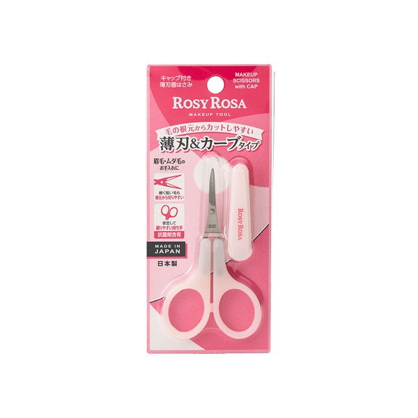 ロージーローザ  キャップ付き薄刃 眉はさみ  ROSY ROSA シャンティ(1個入)