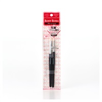 ロージーローザ シャドウブラシセット スリム 2本入 ROSY ROSA
