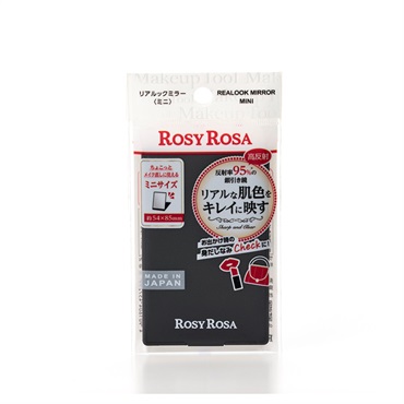 ロージーローザ リアルックミラー ミニ ROSY ROSA シャンティ