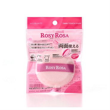 ロージーローザ ツインタッチパフ 1個 ROSY ROSA シャンティ