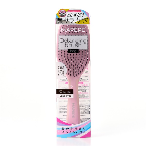 【未使用美品！定価60,000円】フラデリオリジナルのヘリンボーンロングコート 未使用美品！定価60,000円】フラデリオリジナルのヘリンボーン