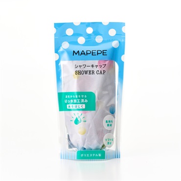 マペペ シャワーキャップ シャボンブルー マペペ MAPEPE シャンティ