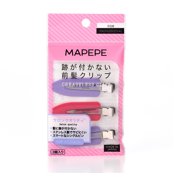 マペペ 跡が付かない前髪クリップ 3個 マペペ MAPEPE シャンティ(パープル&ピンク)