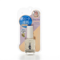 デュカート クイックトップコート II 7ml デュカート Ducato シャンティ(7ml)