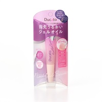 デュカート ネイルオイルセラム 8g デュカート Ducato シャンティ(ナイトラベンダーの香り)