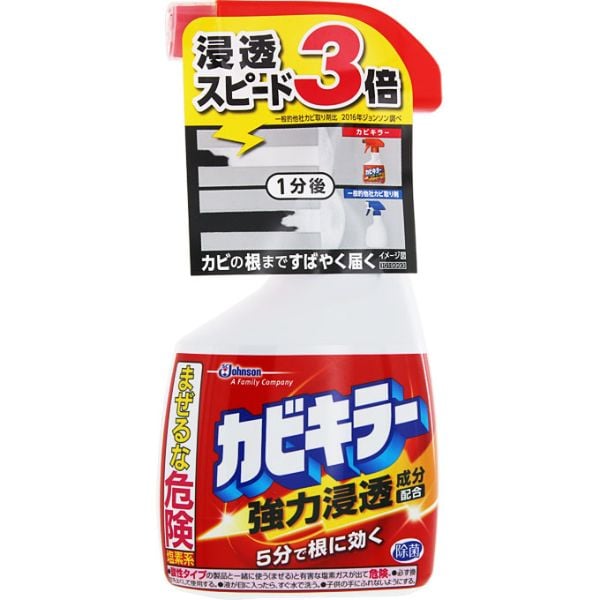 ジョンソン  カビキラー(本体 400g)