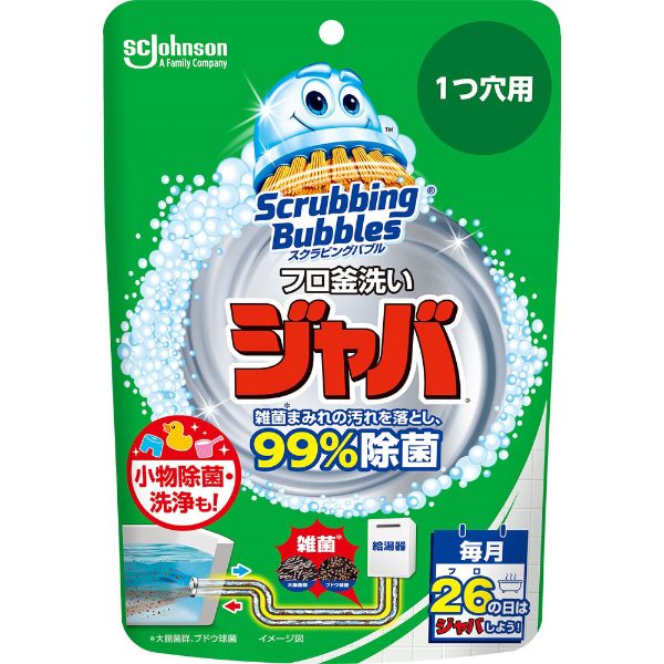 スクラビングバブル ジャバ 1つ穴用 160g カビキラー Scrubbing