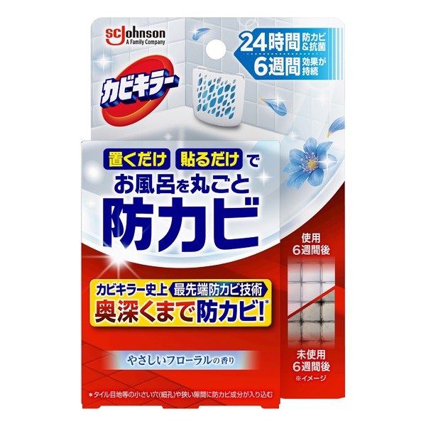 カビキラー お風呂に置くだけ防カビジェル 本体 8ml ジョンソン(やさしいフローラルの香り)