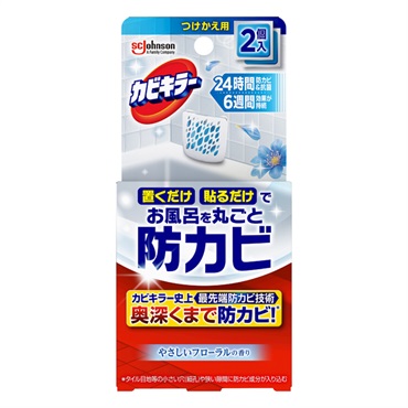 カビキラー お風呂に置くだけ防カビジェル つけかえ用 8ml×2個 ジョンソン