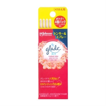 グレード 消臭センサー& スプレー 替え ロマンティックフローラル 18ml