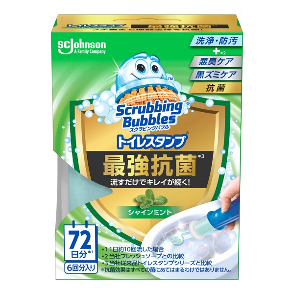 スクラビングバブル トイレスタンプ 最強抗菌 本体 38g スクラビングバブル Scrubbing Bubbles ジョンソン(シャインミントの香り)