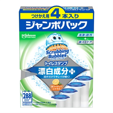 スクラビングバブル トイレスタンプ 38g×4 スクラビングバブル Scrubbing Bubbles ジョンソン(漂白 ホワイティーシトラスの香り)