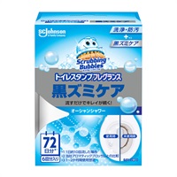 スクラビングバブル トイレスタンプ 黒ズミケア オーシャンシャワーの香り 本体(38g)