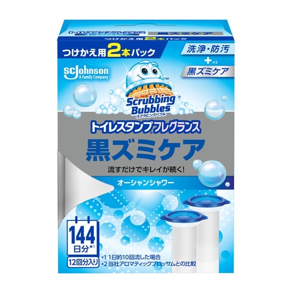 スクラビングバブル トイレスタンプ 黒ズミケア オーシャンシャワーの香り 付け替え ( 38g×2本入 )(38gx2)