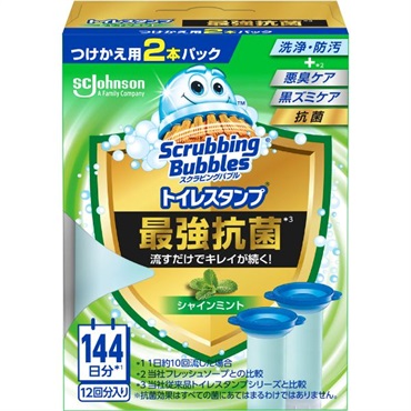スクラビングバブル トイレスタンプ 最強抗菌 シャインミントの香り 付替 38g×2 スクラビングバブル Scrubbing Bubbles ジョンソン