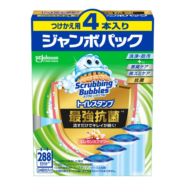 スクラビングバブル トイレスタンプ 最強抗菌 替え 38g×4 スクラビングバブル Scrubbing Bubbles ジョンソン(エレガンスフラワーの香り)