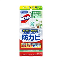 カビキラー お風呂に置くだけ防カビジェル フレッシュガーデンの香り つけかえ用 8ml×2個 ジョンソン(8ml×2個)