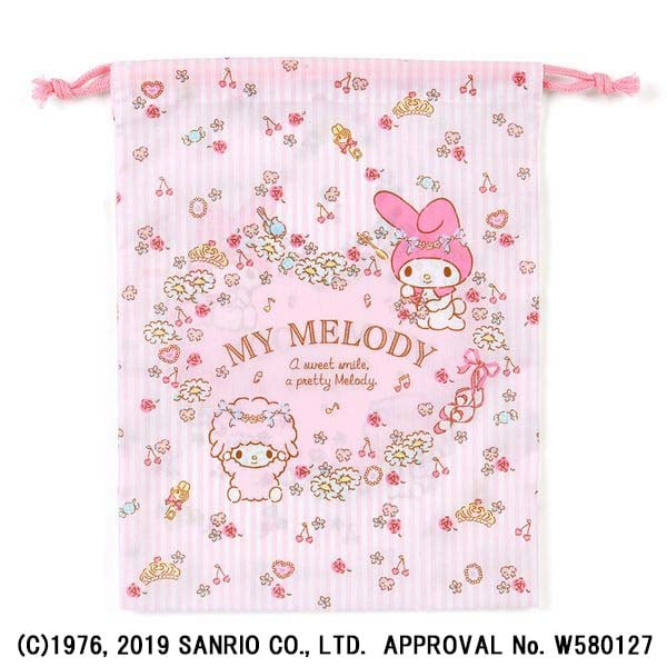 マイメロディ 巾着M（バレエ）4901610645406 | イオンスタイル