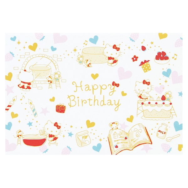 希少/美品/未使用】フェアリーキティ バス専用カード(台紙付き) 2025年