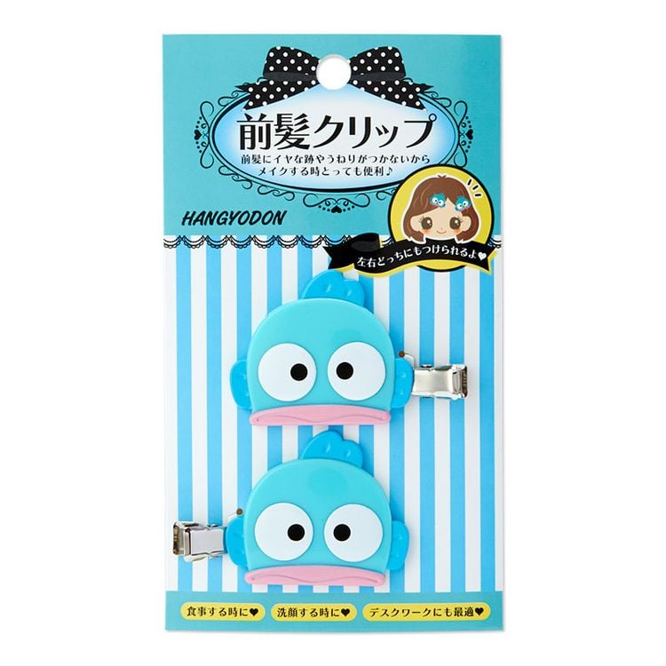 サンリオ ハンギョドンキャラクター型前髪クリップ