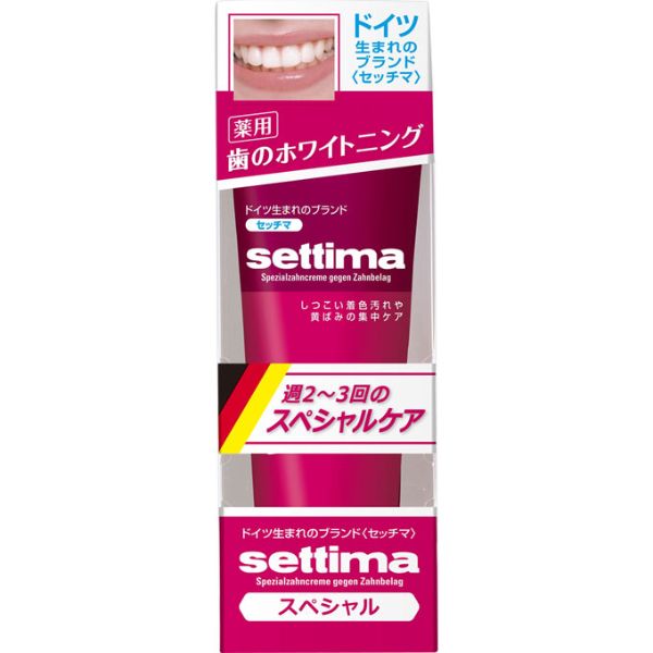 セッチマ はみがきスペシャル スタンディングタイプ 80g セッチマ settima サンスター 【医薬部外品】(4901616007550)