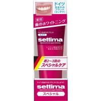 セッチマ はみがきスペシャル スタンディングタイプ 80g セッチマ settima サンスター 【医薬部外品】(4901616007550)