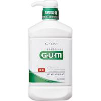 サンスター G・U・M（ガム）デンタルリンス 液体ハミガキ 【医薬部外品