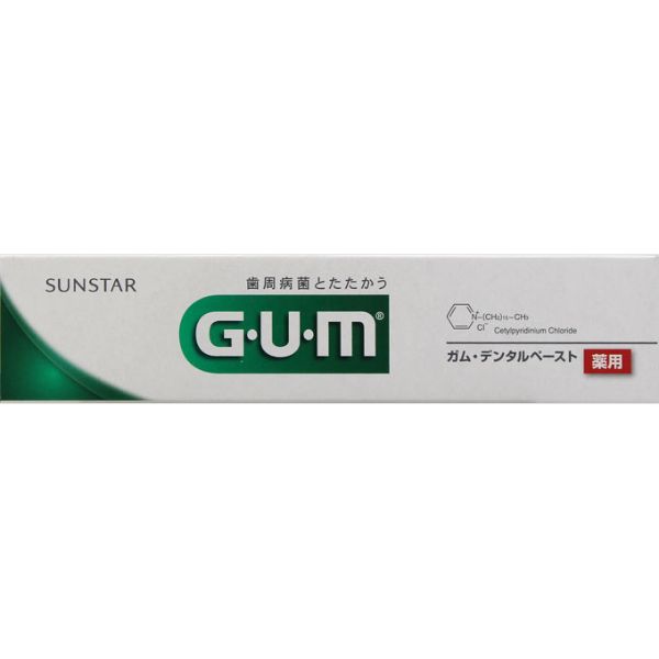 ガム デンタルペースト 35g ガム G・U・M サンスター 【医薬部外品】(4901616009677)