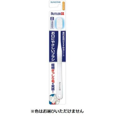 サンスター バトラー(やわらかめ)