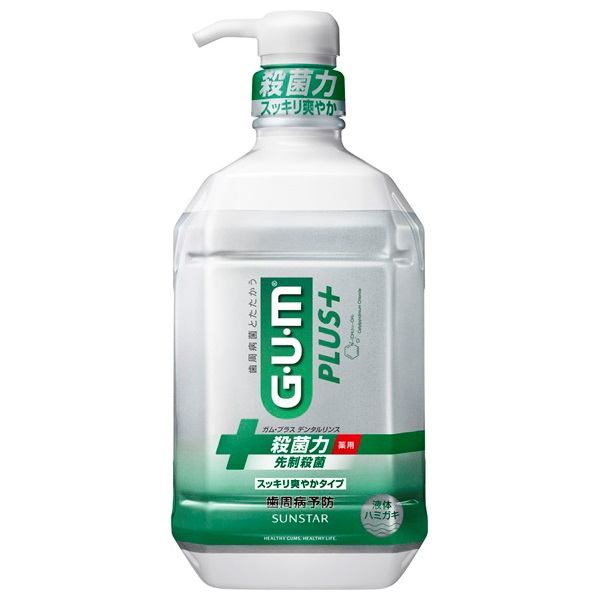 ガム プラス デンタルリンス スッキリ爽やかタイプ 900ml ガム G・U・M