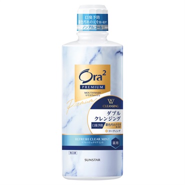 Ora2(オーラツー）プレミアムマウスウォッシュWクレンジング クリア