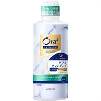 Ora2(オーラツー）プレミアムマウスウォッシュＷクレンジング フローラルミント 550ml(550ml)