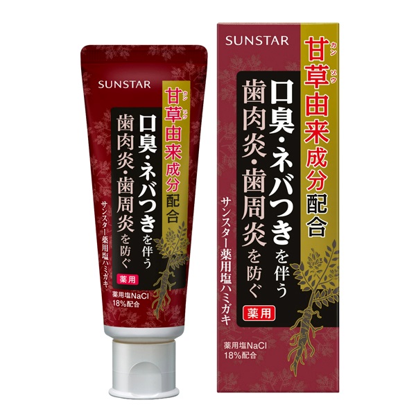 薬用 塩ハミガキ 85g サンスター 【医薬部外品】 | イオンスタイル