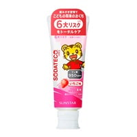 ソダテコ こどもハミガキ 70g SODATECO サンスター 【医薬部外品】(いちご)