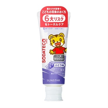 ソダテコ こどもハミガキ 70g SODATECO サンスター 【医薬部外品】(ぶどう)