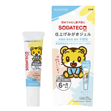 ソダテコ 仕上げみがきジェル 25g SODATECO サンスター 【医薬部外品】